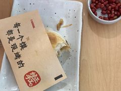 -大师兄·西北小馆(北站缤果空间店)