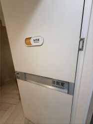 点击看大图 -深圳鹏爱秀琪医疗美容医院