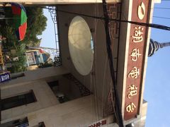 iphone_upload_pic-湖南广播电视台娱乐频道