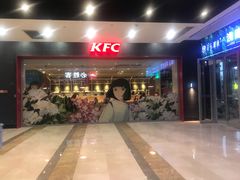 门面-肯德基(宁波万达店)