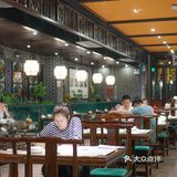 深圳人气早茶·蘩楼✨百年传承西关茗点
