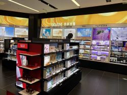 -丝芙兰Sephora