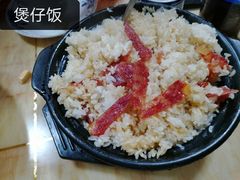 -煲来饱去冷水鱼