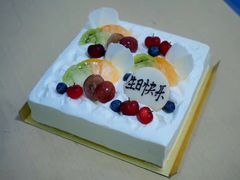 -樱花糕坊(凯德广场店)