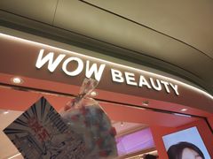 -KK ONE(京基滨河时代店)