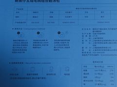 -蔚来中心(北京中关村店)