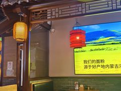 -好嫂子酱猪手•农家菜(华远坊店)
