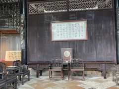 -碧江金楼