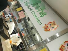 -勺园中餐厅