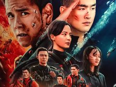 -英皇电影城(英皇集团中心IMAX店)