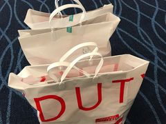 -TIAT DUTY FREE SHOP NORTH(羽田机场店)