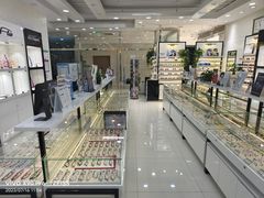 -大明眼镜(宣内店)