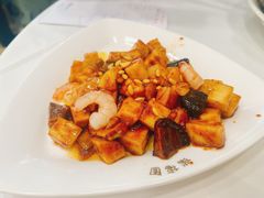 八宝年糕-瑞福园联谊餐室(茂名南路店)