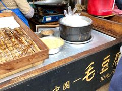 -西江老字号徽记毛豆腐