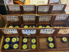 -羊大爷涮肉(亮马桥店)