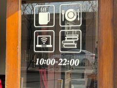 -1901 Cafe(西四店)