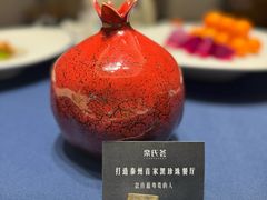 -栾氏荟(柳园店)