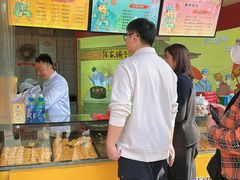 -陈大帅黄桥烧饼(桃园路店)