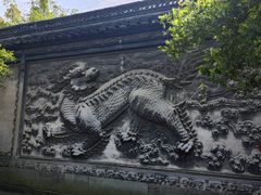 -天一阁博物院