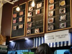 -青春分食(仙林大学城店)