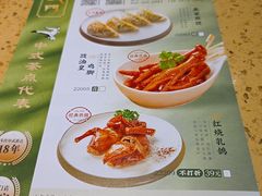 -蒸武门·广式茶点(金宝莱店)