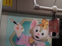 -东方体育中心(地铁站)