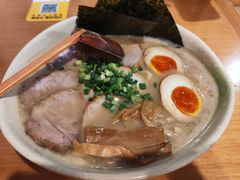 -日出拉面(望京店)