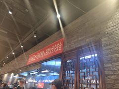 -鼎高高陕西美食(龙德广场店)