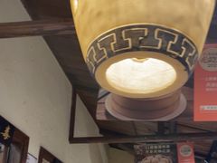 -风波庄(罍街分舵)