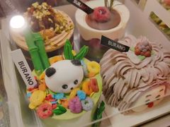 -布莱诺(中央大道店)