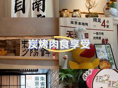 -1912街区