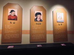 -历代帝王庙博物馆