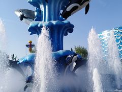 -华夏文旅海洋公园