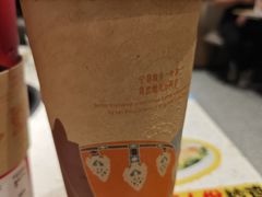 玲珑茉莉-眷茶(福都广场店)