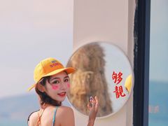 -西涌国际滨海旅游区