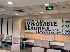 -麦当劳(军博店)