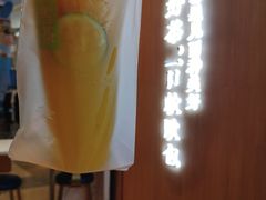 -奈雪的茶(青岛卓悦里INTOWN店)