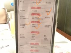 菜单-斗牛士牛排餐厅(世欧王庄店)
