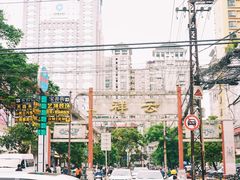 -桥香园云南过桥米线(金马碧鸡店)