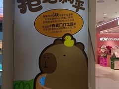 -凯德MALL(西直门店)