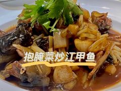 -虎哥私房菜(馒头山店)
