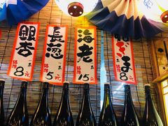 -平成屋·午肴夜酒(四川北路店)