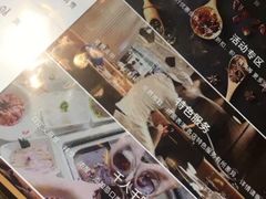 -海底捞火锅(老城根店)