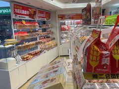 -味多美蛋糕(八大处店)