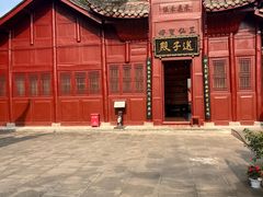 -中国观音故里广德景区