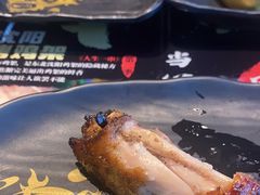 -纪录片《人生一串》体验店(静安店)