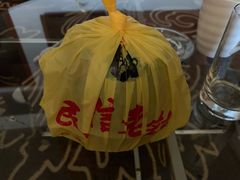 -民信老铺(人民路店)