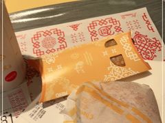 -麦当劳(萝岗敏捷广场店)
