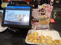 -85度C(上海兰溪二店)