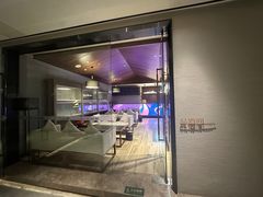 -三谷里·生态水疗空间(五一店)